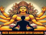 Bagalamukhi dhyan sadhana for protection
