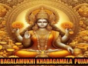 Bagala khadag mala puja for strong protection