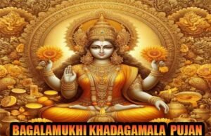 Bagala khadag mala puja for strong protection