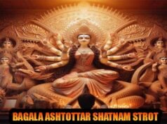 Bagalamukhi Ashtottara Shatnam Stotra for protection