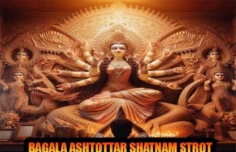 Bagalamukhi Ashtottara Shatnam Stotra for protection