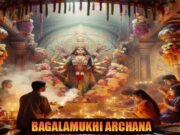 Bagalamukhi archana for peace & protection