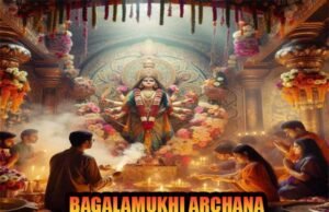 Bagalamukhi archana for peace & protection